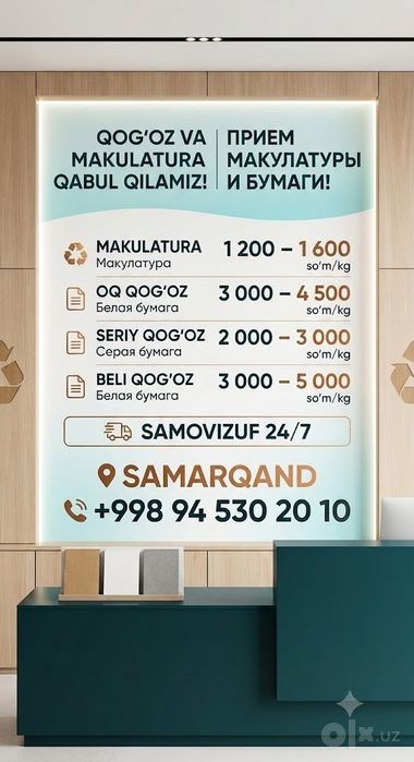 100 kilodan kamini olmaymiz 24/7
