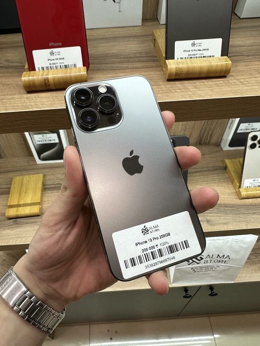 Айфон 13 про 256ГБ/iPhone 13 Pro 256GB