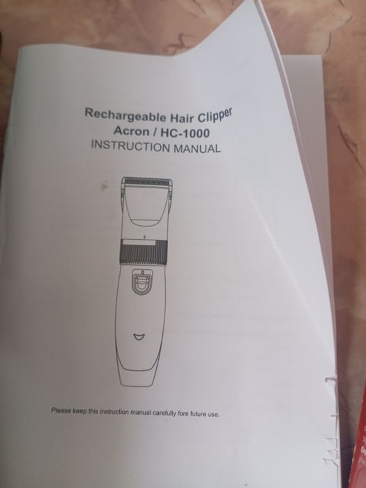 Продам машинку для стрижки