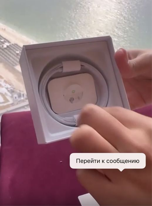 AirPods Pro ЛЮКС