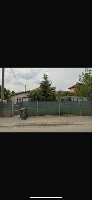 Vand/schimb casa Slobozia