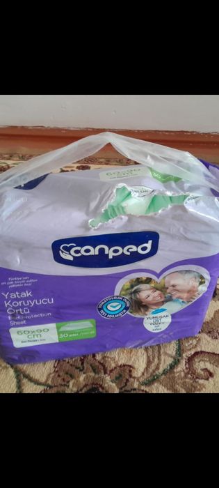 Памперс. Коляска улкен кисилерге