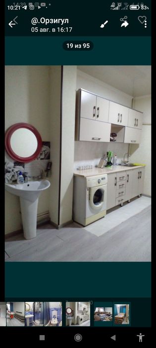 Угил болларга Сдается квартира (с хозяйкой)парнямБез маклер метро" Чил