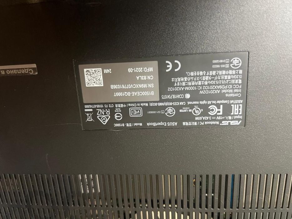 Продам современный ноутбук Asus vivobook