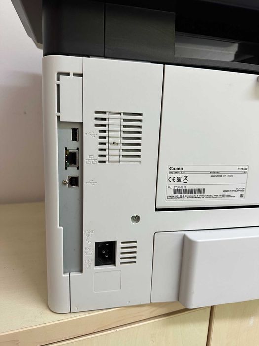 Imprimanta laser Canon 1643i