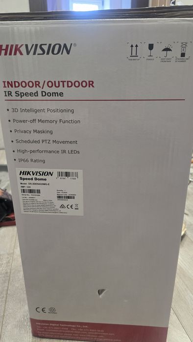 Продам новую ip видеокамеру HIKVISION