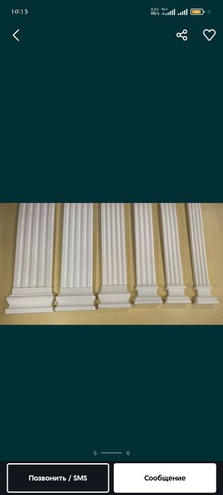 Penaplast tyagalar 3d harflar