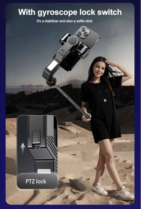 Стабилизатор-селфи палка Q31 с подсветкой и Bluetooth-пультом