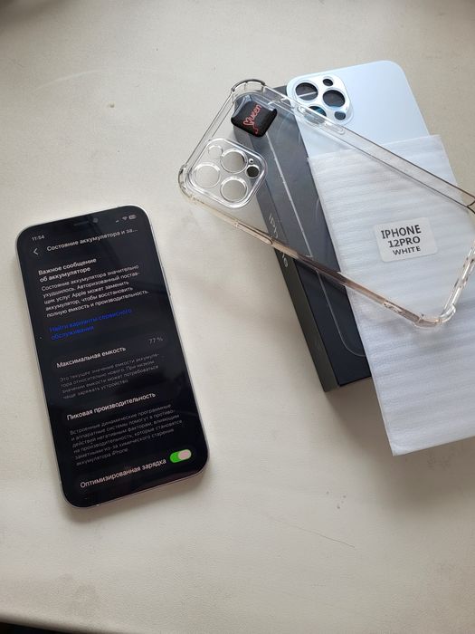 IPhone 12 pro 128gb white
