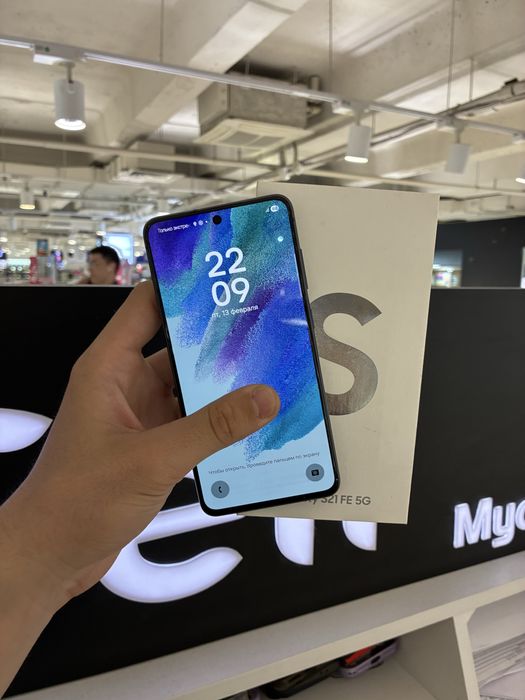 Samsung S21 FE 256gb
