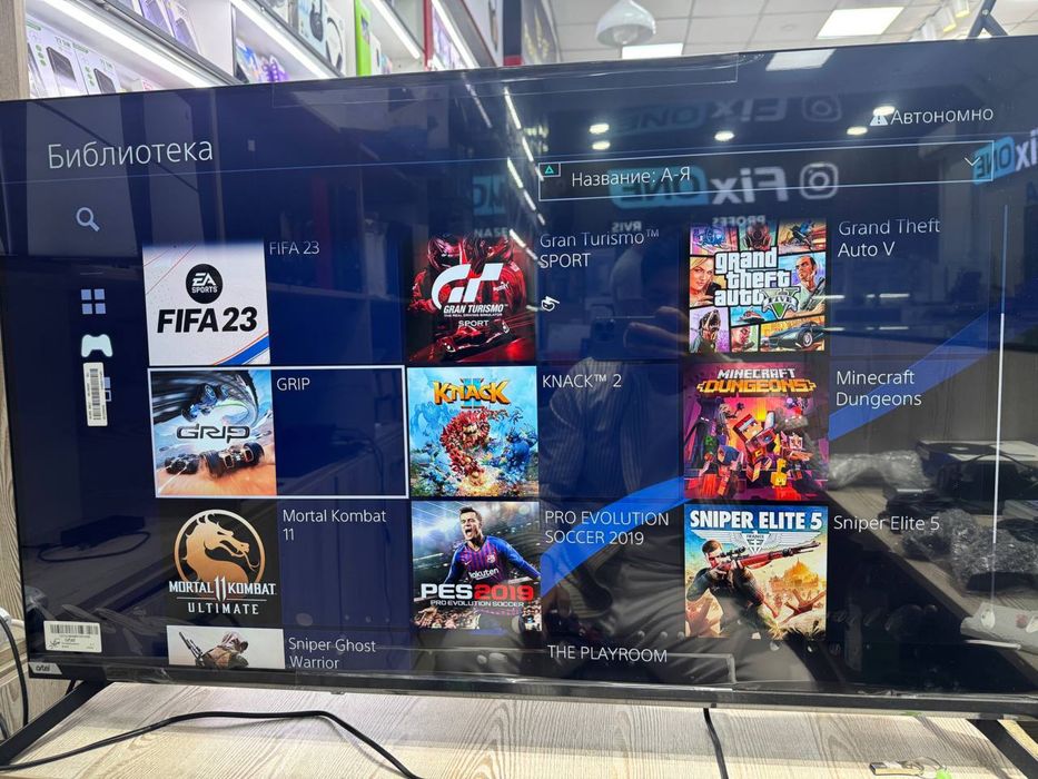 Playstation 4 pro xolati zor srochna 230$ oyinlari bor