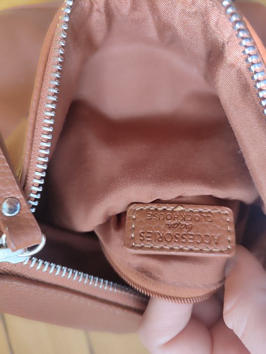 Ежедневна дамска чанта