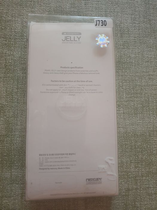 Samsung Galaxy J7 гръб