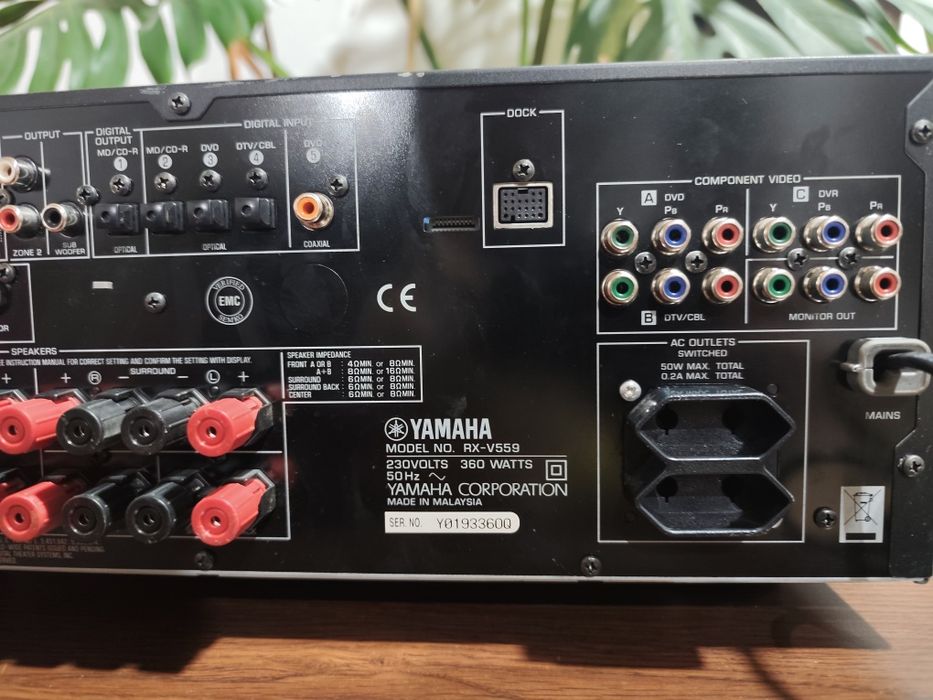 Yamaha rx v-- 559