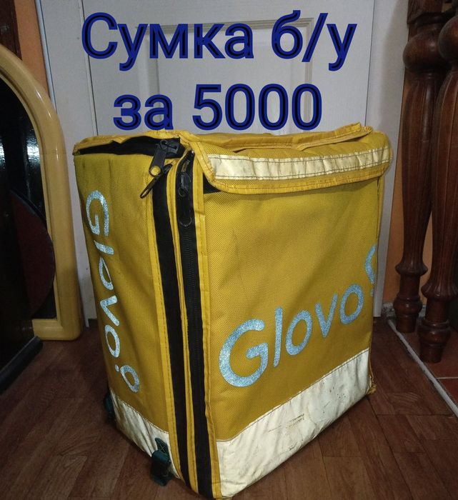 Сумка рюкзак доставка Glovo Глово Термо короб.