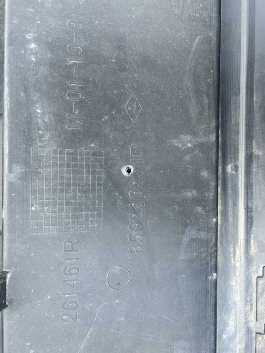 задна броня Dacia Logan 3 модел след 2020г. #043SA