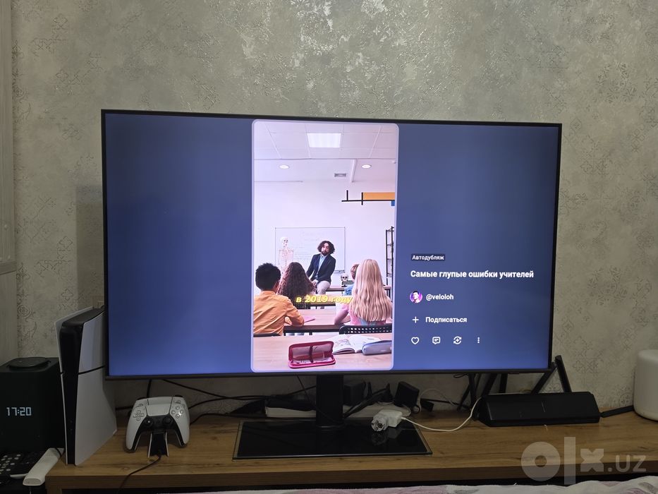 samsung QE55Q70 televizor
