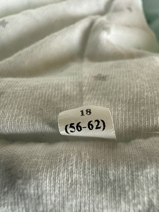 Продам комбинезон для новорождённых