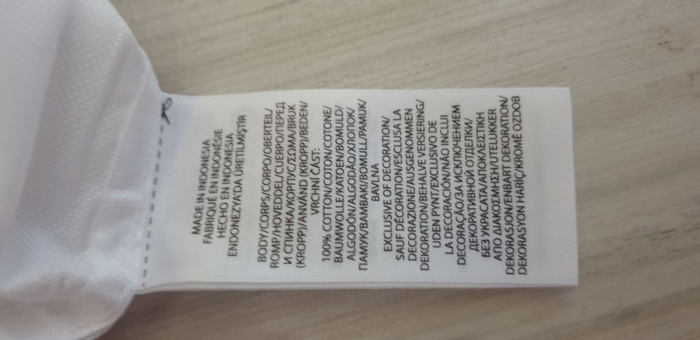 POLO Ralph Lauren Pique  17 /1/2 XL - 2XL НОВО ОРИГИНАЛ! Мъжка Риза