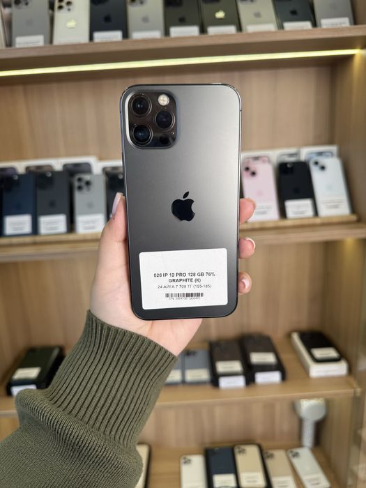Iphone 12 pro | 128 gb | 76%
