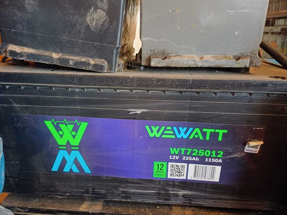 Аккумуляторы бу продажа