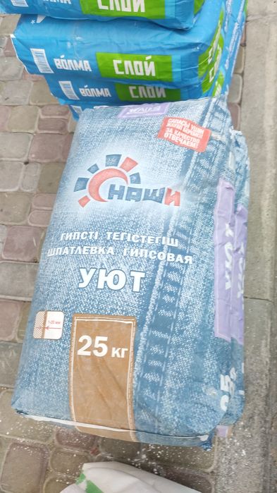 Люк скрытого монтажа.