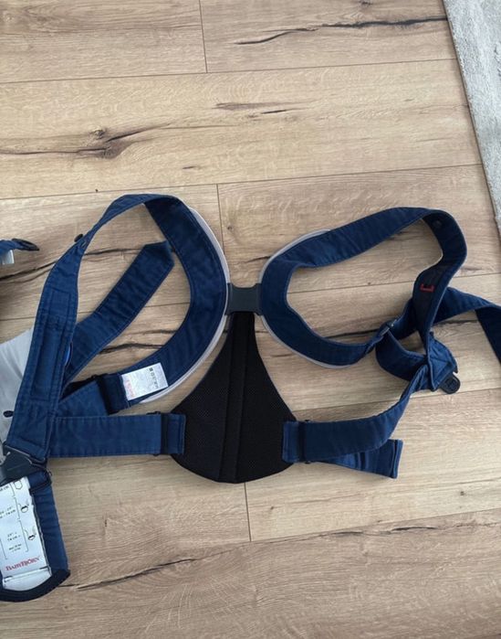 Marsupiu bebe foarte puțin folosit