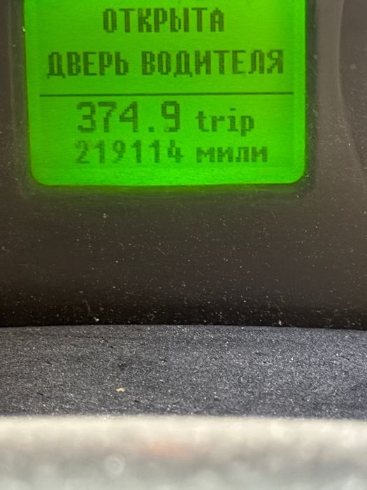 Форд Транзит 2.2.    140hp