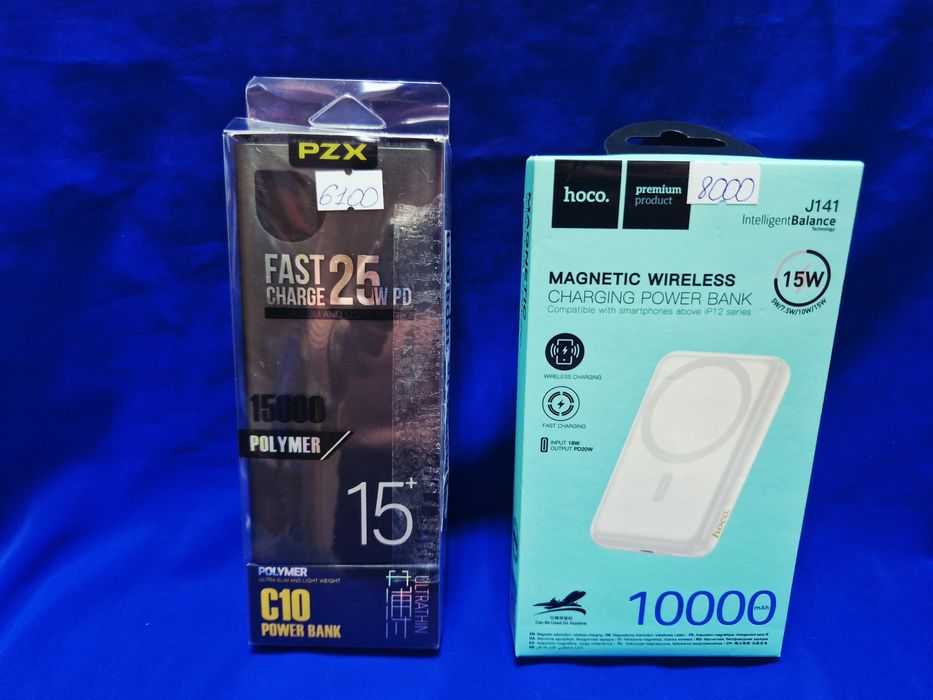 Карманные зарядки