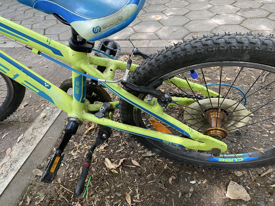 Cube Race 20 inch