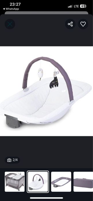 Кроватка 4в1 в отличном состоянии