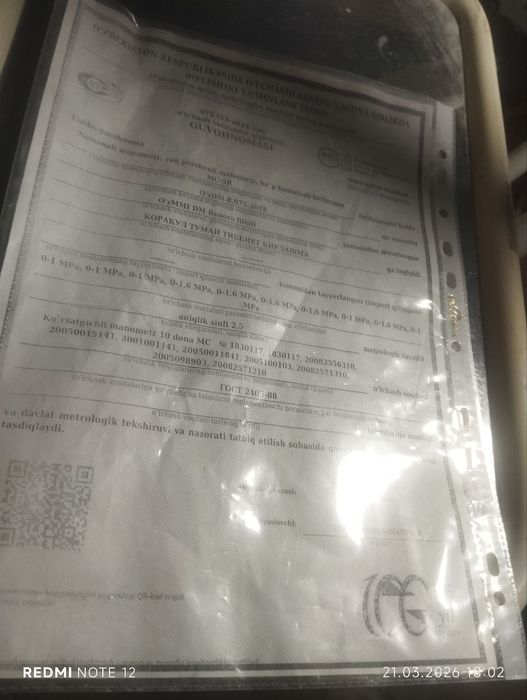 Стоматология креслоси сотилади