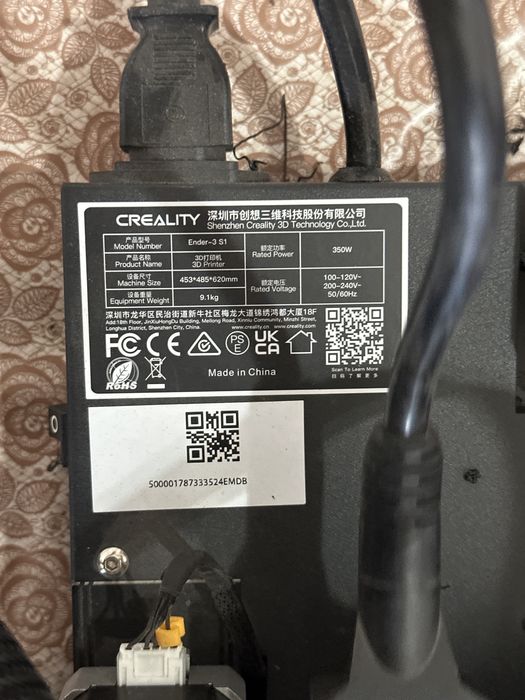 Аппарат для 3д печать