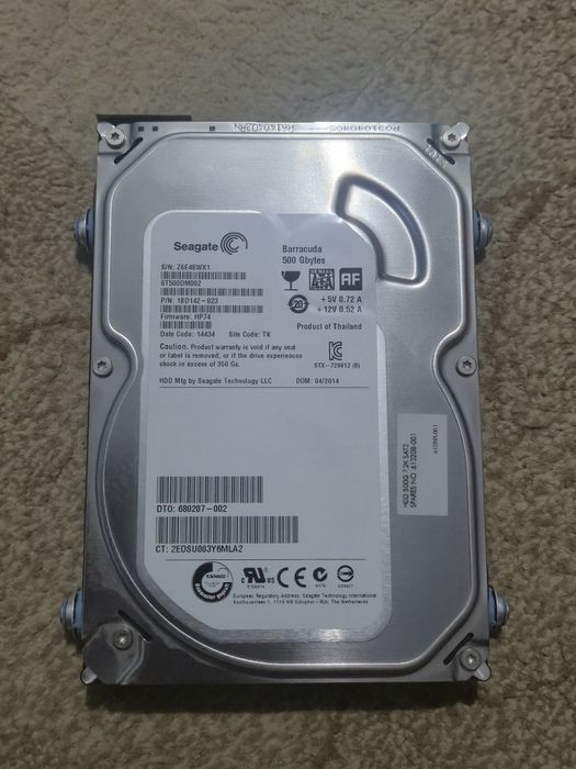 Продавам Barracuda