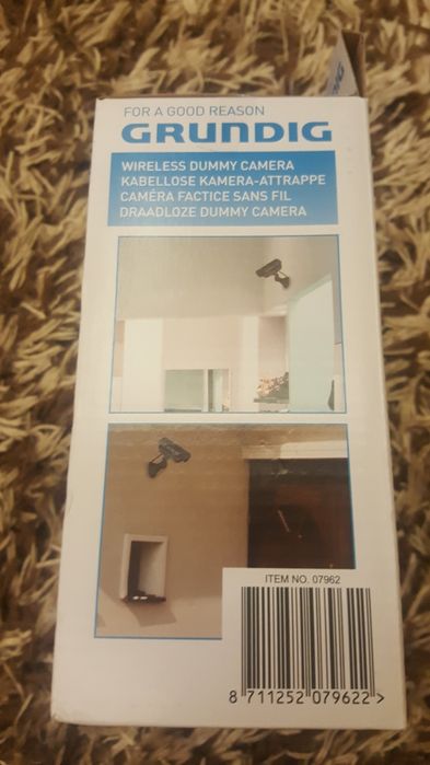 Camera de supraveghere Grundig false
