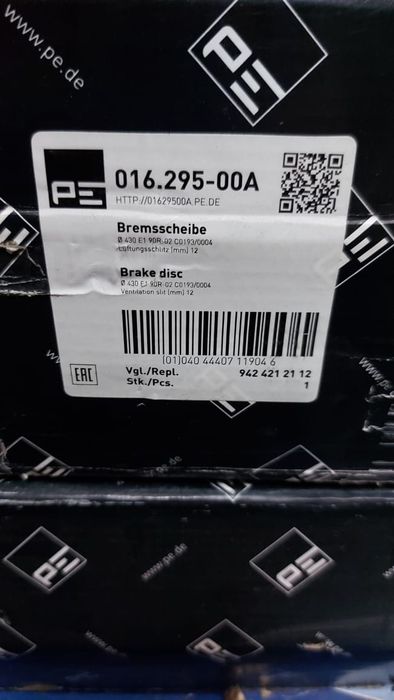 Продам тормозные диски