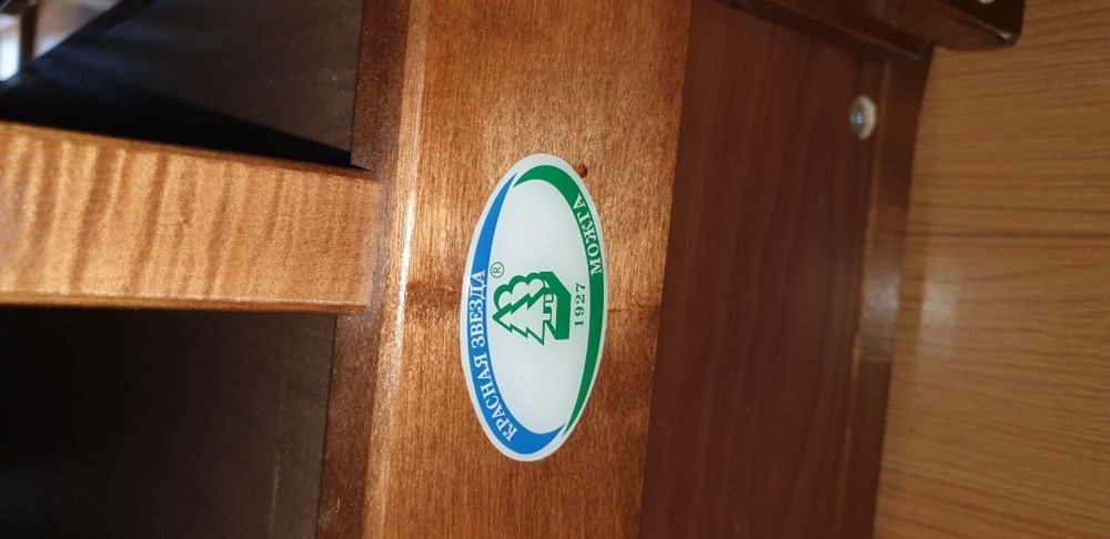 Кровать-манеж натуральное дерево