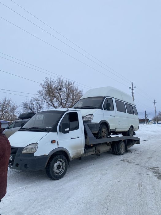 Эвакутор.               .