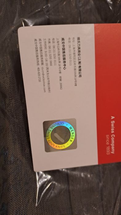 АКЦИЯ Рюкзаки  WENGER. Original