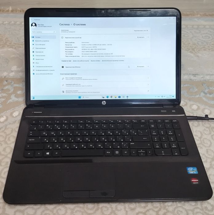 Ноутбук Hp pavilion g7