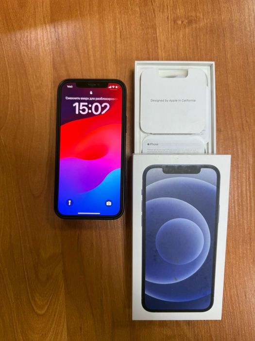 Iphone 12 64 гб бу