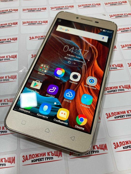 Lenovo A6020A40 Dual SIM LTE 16 GB 2 RAM