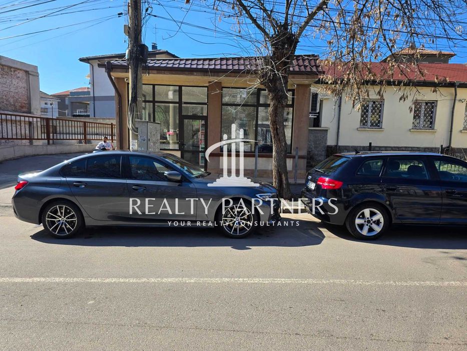 Автомивка под наем в гр. Перник