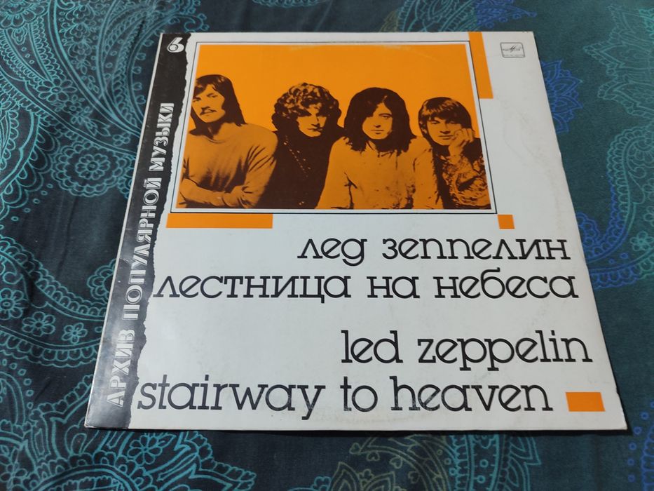 Коллекция пластинок, самые разные исполнители