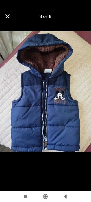 Детски якета носени един сезон