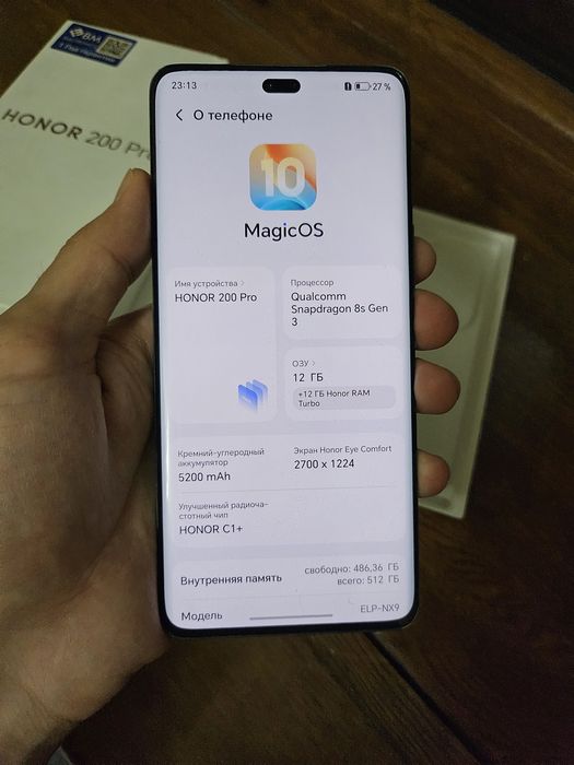 Honor 200 Pro 24/512gb Snapdragon 8 Gen