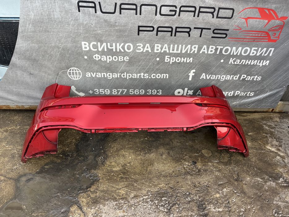 Броня VW Golf 8 3бр