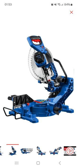 Продам торцовка зубр дисковая пила углорез