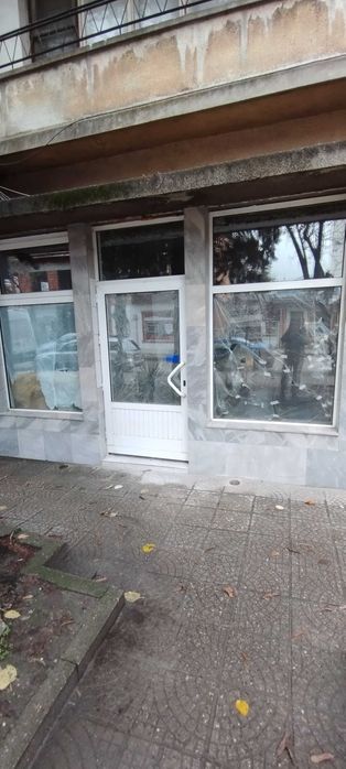 Алуминиева дограма