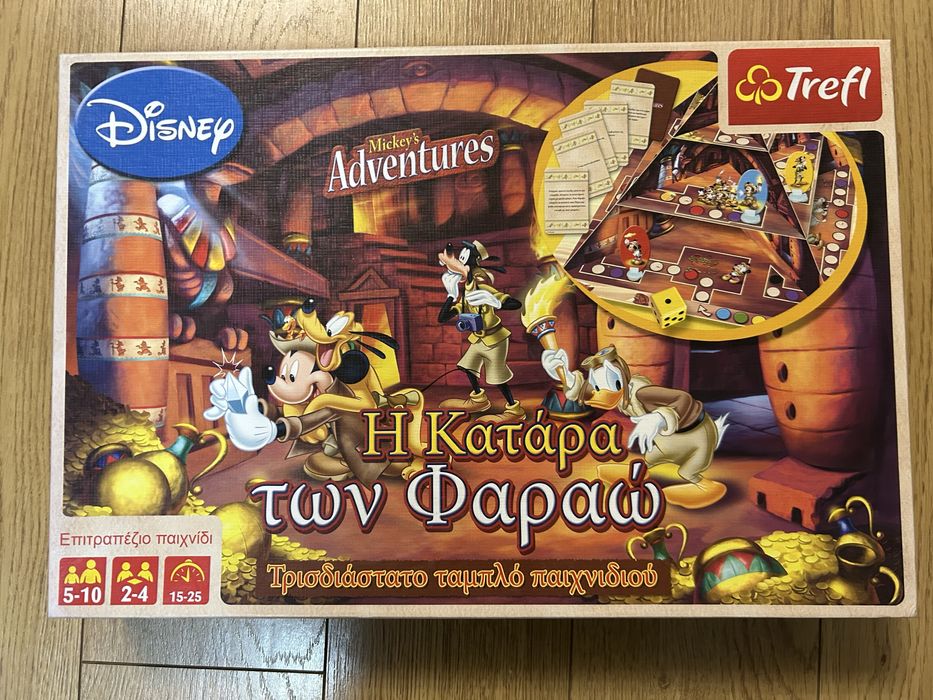 Занимателна настолна игра